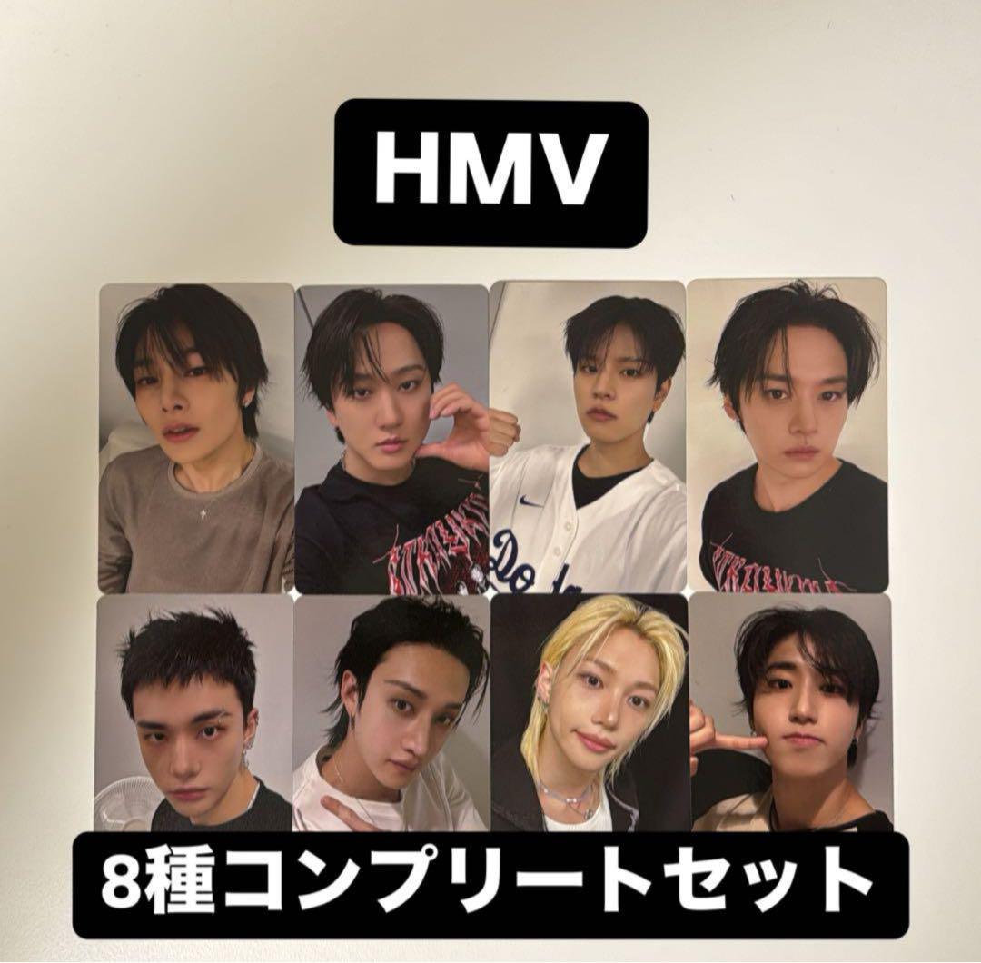

[USED] straykids KARMA HMV Bonus A Lakidro Trading Cards 8 Types