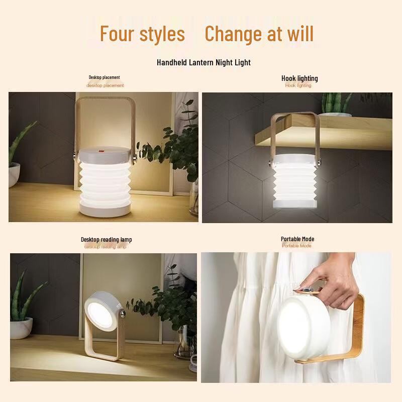 Nufeng Retractable Lantern Night Light