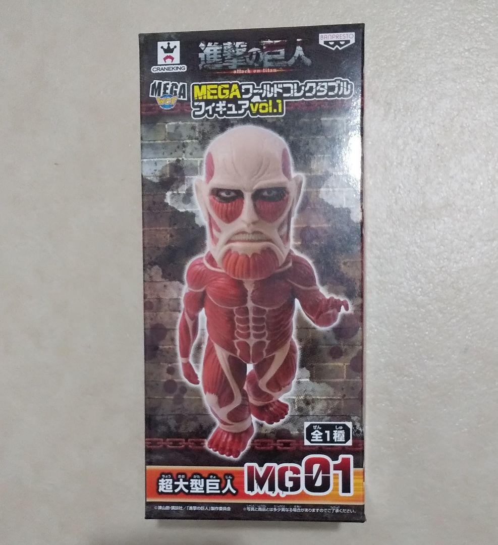 

[USED] Attack on Titan MEGA World Collectible Figure Colossal Titan MG01
