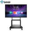 Jieke Vision 65-inch Interactive Smart Board Display CN plug (adapter included)
