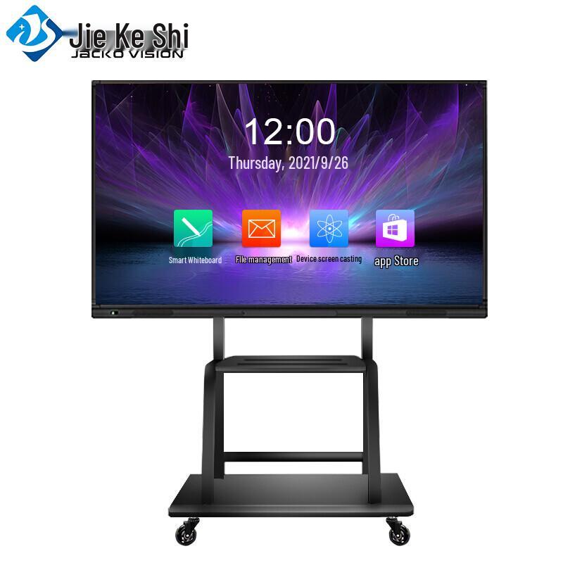 Jieke Vision 65-inch Interactive Smart Board Display CN plug (adapter included)