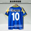 95979899001415162627 Juventus jersey C Rodibala Pirlo Pogba long-sleeved football jersey