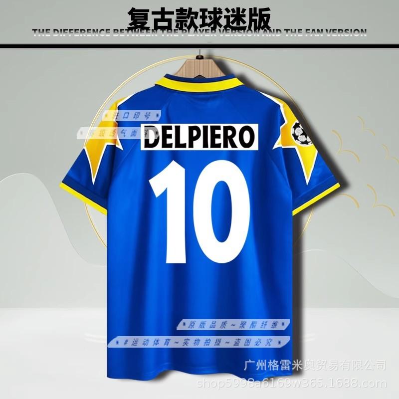 95979899001415162627 Juventus jersey C Rodibala Pirlo Pogba long-sleeved football jersey