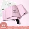 UV automatic three-fold umbrella for sun protection and UV protection for school