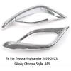 Car Accessories Fit For Toyota Highlander 2020 2021 2022 2023 2024 2025 Exterior Decoration Rear Fog Light Lamp Frame Cover Trim (Glossy Chrome