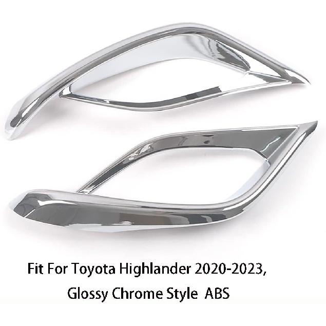 Car Accessories Fit For Toyota Highlander 2020 2021 2022 2023 2024 2025 Exterior Decoration Rear Fog Light Lamp Frame Cover Trim (Glossy Chrome