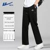 Herren Locker Geschnittene Gerade Bein Freizeithose