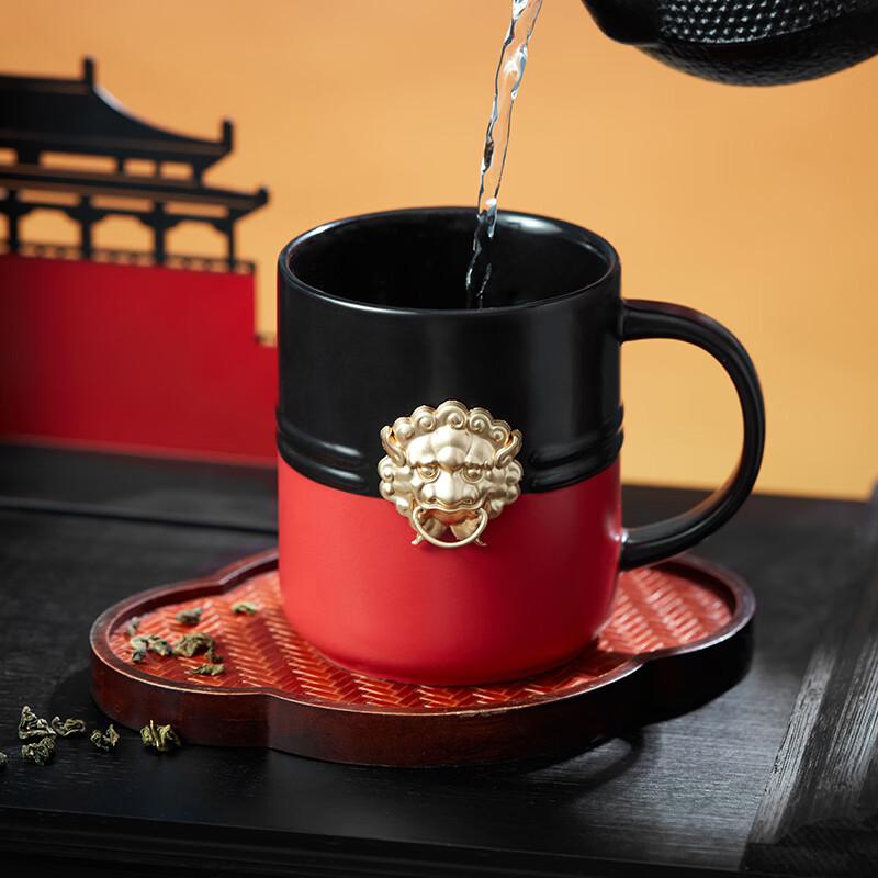 Gong He Jing Pin 'Good Fortune' Ceramic Mug