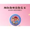 JILL LEEN - Crayon Shin-chan Soft Focus Blush Limited Edition - 3 Colors