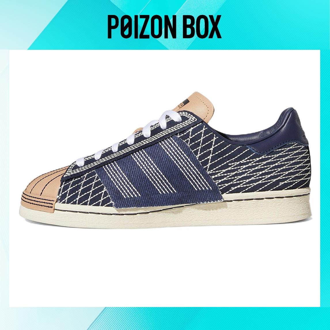 

кроссовки adidas originals Superstar Skate shoes Unisex GW3204