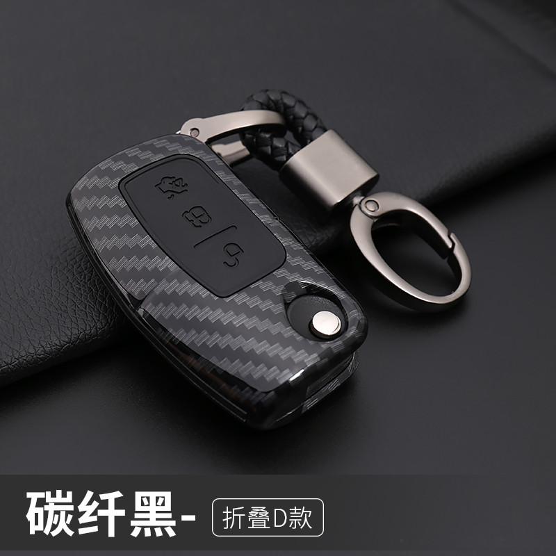Carbon Fiber Car Styling Key Remote Key Fob Case Cover Keychain Holder For Ford Fiesta Focus 3 4 Mk3 Mk4 Mondeo Ecosport Kuga Fo