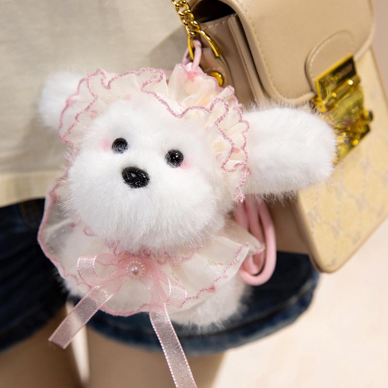 12Cm Dog Plush Toys Fragrant Pup Stuffed Pendant Adorably Keychain Kawaii Decor Toys Squishy Peluche Toysbirthday Gifts