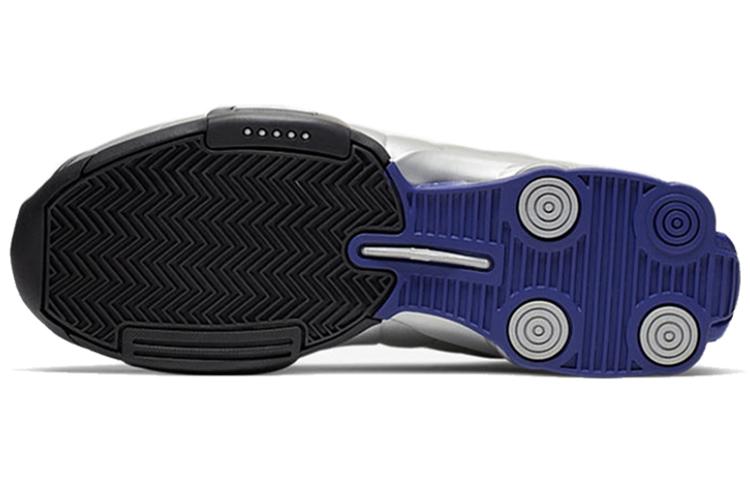 Nike Shox BB4 Schwarz Silber Lapis AT7843-001