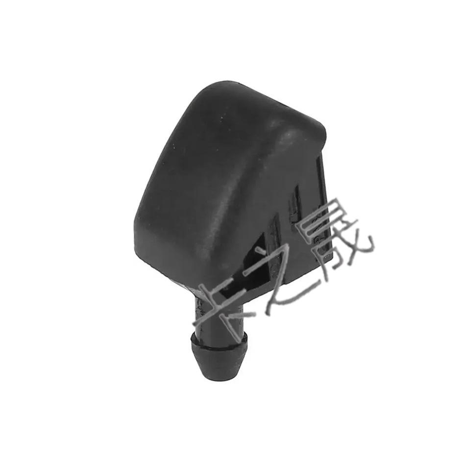 Skoda POLO Hood Windshield Washer Nozzle 5J0955985