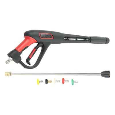 54cm High Pressure Washer Gun 4000PSI Household Multifunctional Extension Garden Washer Gun 5 Color