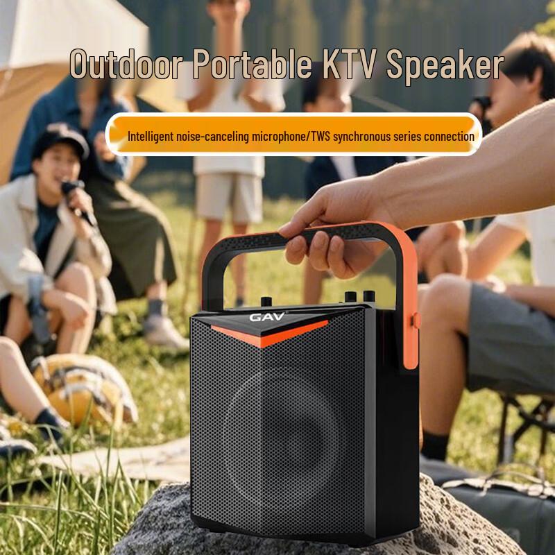 GAV K1 6.5-inch Portable Bluetooth Karaoke Speaker