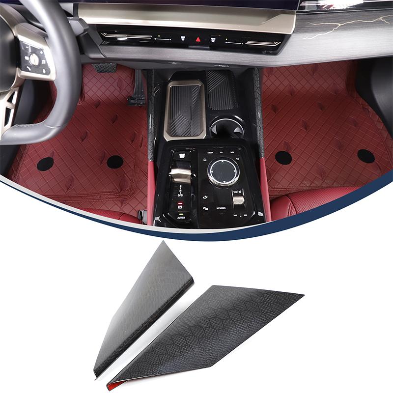 

Real Carbon Fibre Car Center Console Side Panel Decorative Cover Trim For BMW 5 Series G60 2024 2025 Interior Accessories