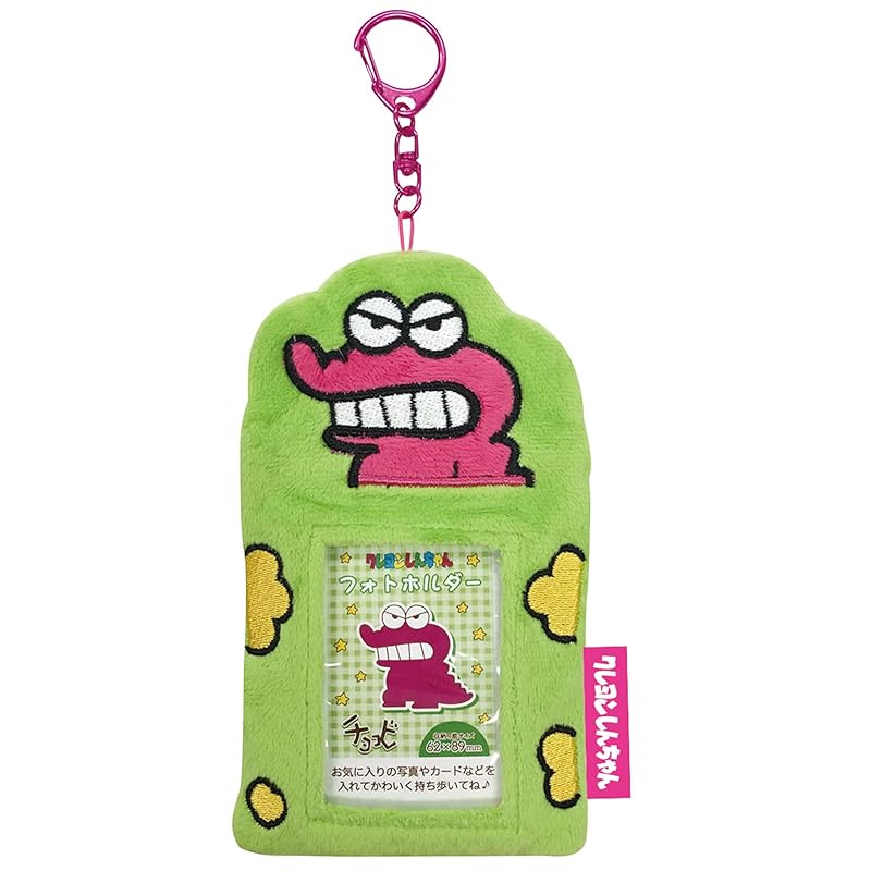 

eye planning crayon shinchan boa photo holder Chocobi W90×H145×D15mm K2945F