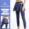 Gonne e pantaloni da donna – Gonne