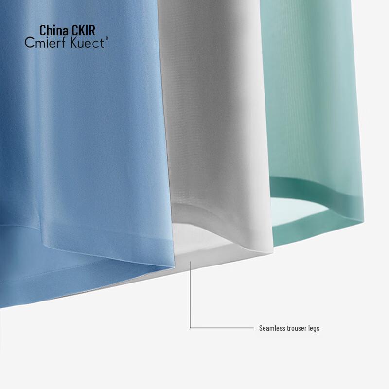 Cmierf Kuect Men's Breathable Antibacterial Seamless Underwear 3-Pack