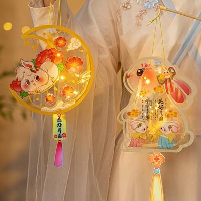 Festive Lighting Rabbit Lantern Creative Paper Lantern Glowing Lantern  Wedding Accessories