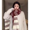 Retro Jacquard Pattern Fair Isle Knit Scarf Thick Knit Fabric Neck Warmer Shawl Winter Daily Wear