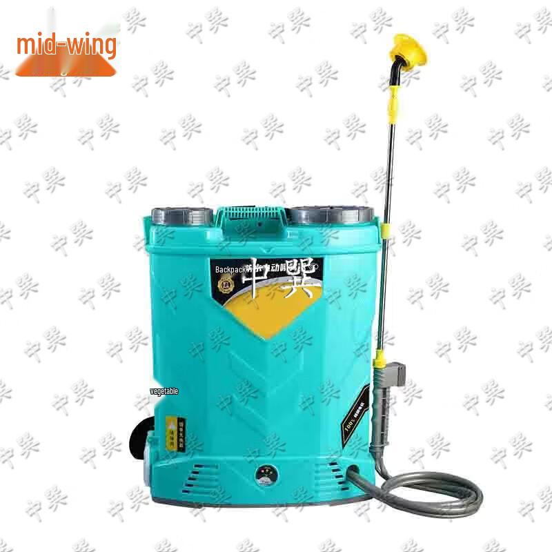 Zhongshen 20A Lithium Electric Backpack Sprayer