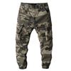 Men's Casual Camouflage Pants - High-Quality, Wear-Resistant, Loose-Fit, Long Work Pants for Autumn and Winter
