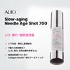 AGE SHOT 700 WIO Slow Aging Needle Age Shot 700 Pore Skin Care Needle Shot Wrinkle Elasticity Formula Korean Cosmetics