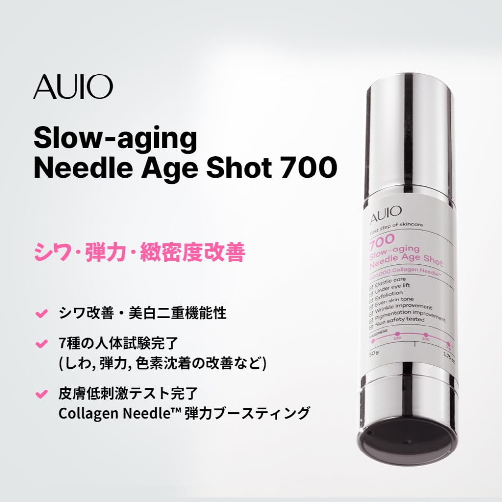 AGE SHOT 700 WIO Slow Aging Needle Age Shot 700 Pore Skin Care Needle Shot Wrinkle Elasticity Formula Korean Cosmetics