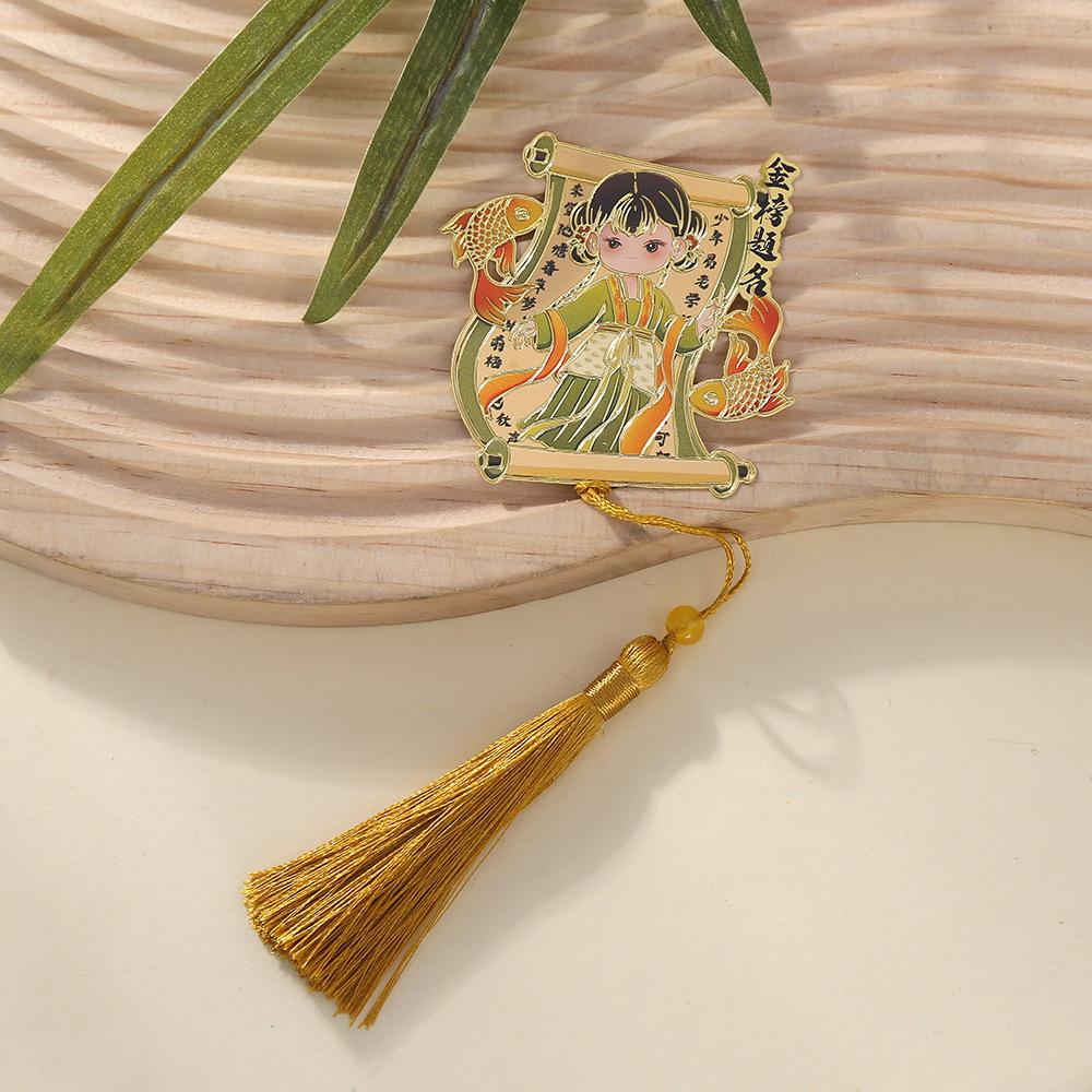 Creative Classic Cultural Metal Bookmark - Brass Painted Tassel Hollow Bookmark, Cartoon Chinese Style Wholesale