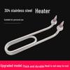 Yuyi Angel M16 U-Shaped Electric Heating Tube