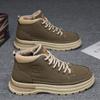 New Fashion Winter Men's High Top Martin Boots Students Male Boys Trending Soft Sole Work Shoes Labor Protection Martin Sneakers