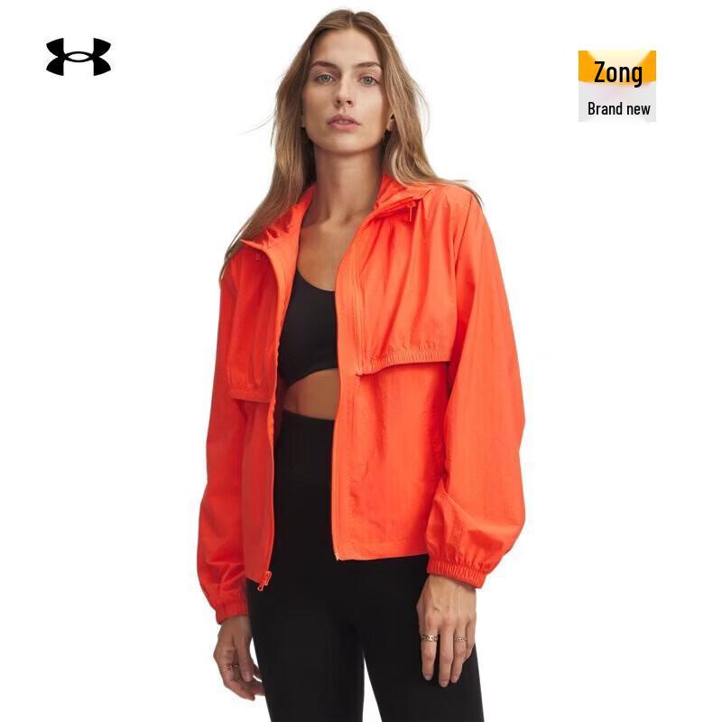 Женская куртка 3-в-1 Under Armour Unstoppable XL