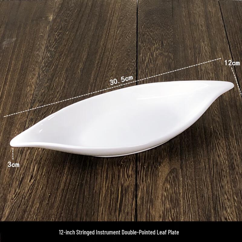 Creative Irregular White Ceramic Dinner Plate