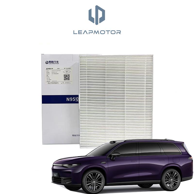 Air Conditioning Filter for LEAPMOTOR C01/C11/C10/C16/B10 CN95 High-Efficiency Filtration Original Some Models with Carbon