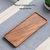 Walnut Rectangular Serving Tray