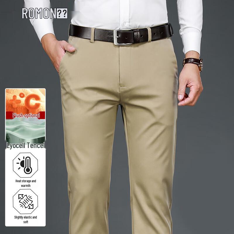 ROMON Men's Thickened Elastic Straight-Leg Business Casual Pants