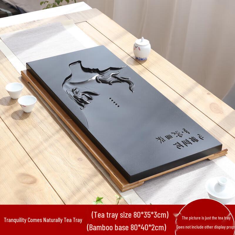 Black Gold Stone Tea Tray & Tea Set with Induction Cooker