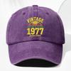Unisex Coconut Tree VINTAGE  Print Washed Vintage Baseball Cap Fashionable Outdoor Hat for Men and Women Adjustable Trucke