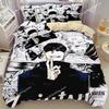 Set Biancheria da Letto Anime Giapponese Jujutsu Kaisen, Set Copripiumino Anime Giapponesi Famosi, Decorazione Camera da Letto per Adolescenti Bambini Regalo di Festa