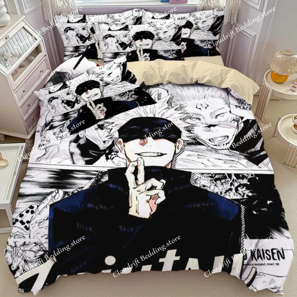 Set Biancheria da Letto Anime Giapponese Jujutsu Kaisen, Set Copripiumino Anime Giapponesi Famosi, Decorazione Camera da Letto per Adolescenti Bambini Regalo di Festa