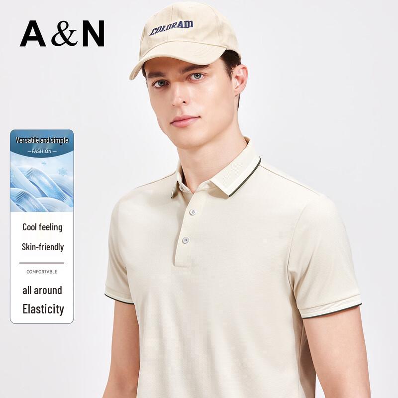 Men s Four-Way Stretch Cooling Polo Shirt 52