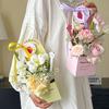 Creative Hand-folded Folded Flower Box Flower Gift Box For Bridal Florist Gift Packing Box Valentines Day Crafts Party