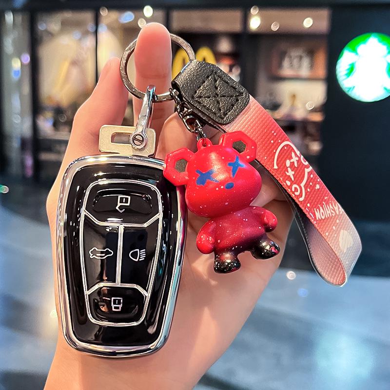 TATA Nexon/Safari/Altroz Key Case and Keychain