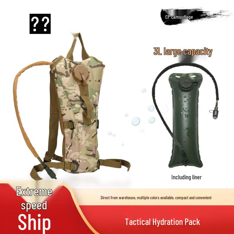 

Outdoor Cycling 3L Hydration Backpack