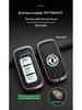 Dongfeng Fengguang 580 Key Cover: Protective Shell for 500/560 Car Remotes - Unisex Accessories.