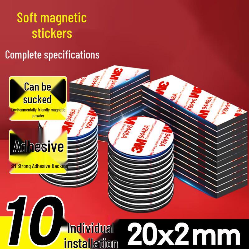 Zhizuan Self-Adhesive Flexible Magnetic Strips & Patches