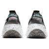 New Nike Space Hippie 04 Smoke Grey Black Pink Blast CZ6398-003