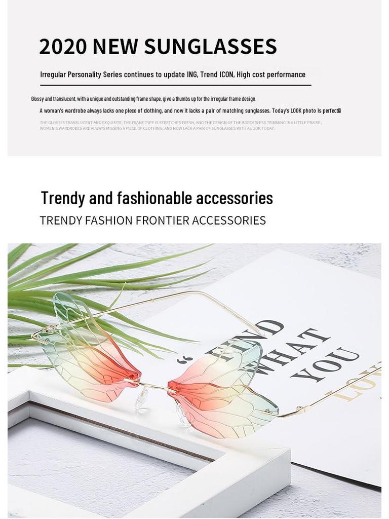 2024 Trendy Frameless Dragonfly Gradient Sunglasses for Women